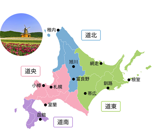 ケアムーブマップ